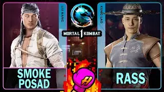 MK1 Smoke Posad (LIU KANG) VS Расс (KUNG LAO)🥊Mortal Kombat 1🥊4K 60ᶠᵖˢ