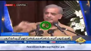 Pakistan at Nine - Siasi Videos - PKTalks.com