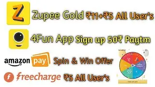 Zupee Gold App | 4fun se paise kaise kamaye | freecharge new promo code | amazon quiz today
