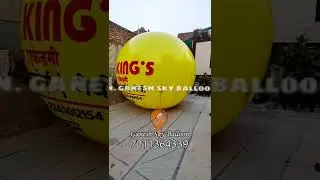 Advertising Sky Balloon 9773825771 Ganesh Sky Balloon #skyballoon #balloon #advertising #promotion