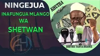 MUUMINI MWENYENGUVU NI BORA KUZIDI MUUMINI DHAIFU. SHEYKH.;YAHYA KHAMIS