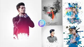 PicsArt Splash Effect New tricks photo editing !! PicsArt Splash Effect Editing