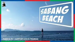 Sabang Beach | Surigao City | I Love Surigao