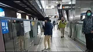 Zhongxiao Xinsheng Taipei Main Station