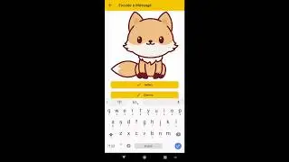 MiniDonkey walkthrough