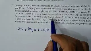 LPI 23-25