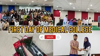 First Day of GMC || Orientation Day| Barasat Govt Medical College✨