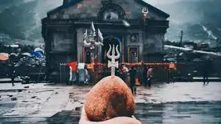 Mera Bhola He! Bhandari_ Motion Status || Millind Creation||