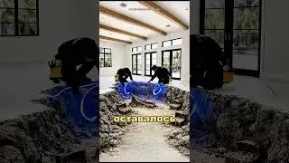 Красивый пол, который шокировал владельца дома 😲🪵 #shorts