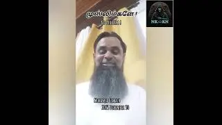 Jeddah consulate..