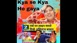 Jhand News (RIP Media) | Funny News Headlines | Samrat Ki Pathshala Reaction|Bhawana Junction