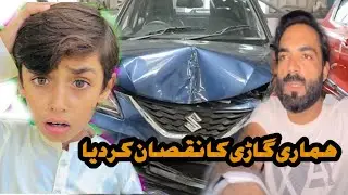Hmary gari ka nuksan kar deya || Zainu Khan velogs,|| kazim jutt || vella munda,