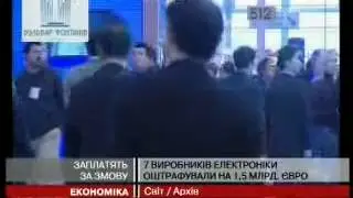 24 kanal 20121206 1242   копия