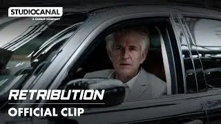 RETRIBUTION | 