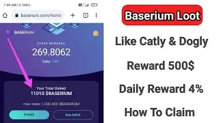 Baserium Airdrop | Samelike Catly & Dogly | Stake & Earn | How To Buy Baserium | Withdrawal Process