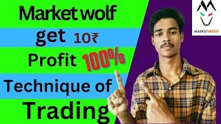 (EXPIRED)Market wolf technique of getting profit😯 get 10₹ profit 5 time 100%  Trading kese kare 📉