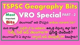 TS Geography Bit Bank for VRO Group IV Part &ndash; 2