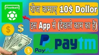 How to earn daily 10 dollar in paypal account || by TechSameer
