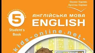 Lesson 51 | Past Simple of the verb “to be”. Regular Verbs. Минулий час. Правильні дієслова