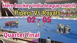 Quarter final hero hockey india league match Ranchi // Pipers Vs Royals #hockey #ranchi #heroindia