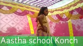 Dance program 2020, Aastha School Konch
