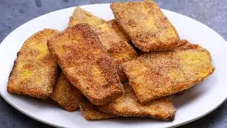 Aratikaya Fry | కరకరలాడుతూ ఎంతో రుచిగా ఉండే #అరటికాయఫ్రై | Crispy Banana Fry inTelugu #aratikayafry