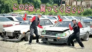 【草ヒロ】過去イチの崩壊！？20年放置のAE86レビンがヤバすぎた...【DR30】
