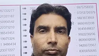TAIT Shikshanshtra book