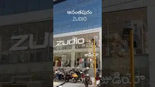 Anantapur zudio shopping mall 🛍 🛒
