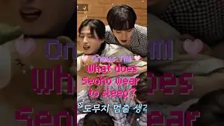 Oneus do it chaos - Leedo and Hwanwoong share Seoho TMI 🤣😝 #kpop #원어스 #서호 #kpopedit #kpopfunny