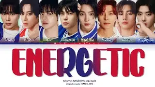 [AI COVER] ALD1 - Energetic (WANNA ONE)