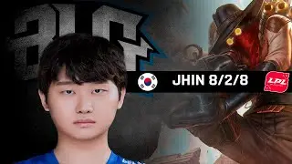 Highlights BLG Aiming with Jhin - LPL Spring Season 2021