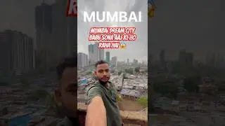 BABU SONA 😱#minivlog #vlog #shortvideo #sonuvlogs #sonu
