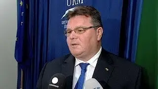 EU waits for 'Tymoshenko law', mulls decision on ties with Ukraine