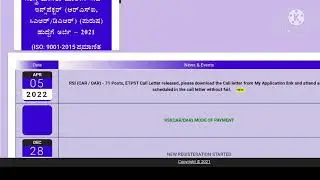 RSI CAR/DAR-71POSTS, ETPST Call letter released please download , KSP portal. Reserve sub-Inspector.