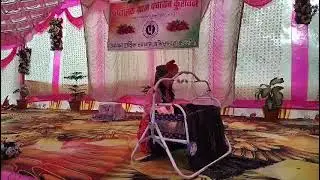 Shiv Shakti Shishu Mandir, Kurawan Great performance by Prajakta Choudhary on 26th January 2026