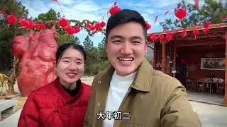 大年初二，江西女婿带浙江媳妇回娘家拜年，小丰笑的合不拢嘴 #记录真实生活 #回娘家 #远嫁 #拜年