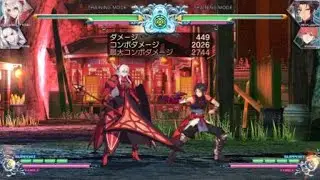 BLADE ARCUS Rebellion from Shining: 2026 damage in 2026 with Roselinde