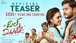 DILKUSH - Kannada Official Teaser | Ranjeeth | Spandana Somanna | Rangayana Raghu | Pramod Jaya