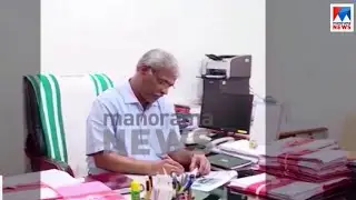 സി.എം.രവീന്ദ്രന്&zwj; നാളെ ഹാജരാകില്ല; ആശുപത്രിയില്&zwj; തുടരും  | ED | C M Raveendran