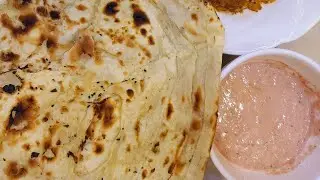طريقه عمل خبز الرشوش اليمني yemeni Black Seed Bread