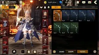 Darkness Rises Korea Server Last Update Reviews