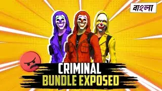 Mahi gamer roasted || criminal bundle exposed😠