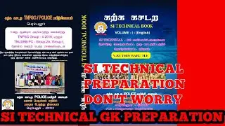 SI TECHNICAL MATERIAL| SI TECHNICAL GK PREPARATION | SI TECHNICAL SYLLABUS  PREPARATION|9159353531