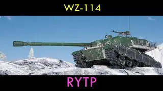 WZ-114 | RYTP