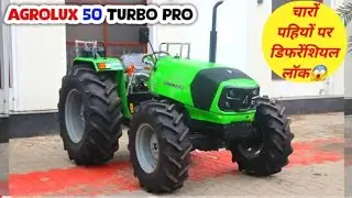 Deutz Fahr Agrolux 50 Turbo Pro | दमदार Tractor Review | Mileage & Features हिंदी में