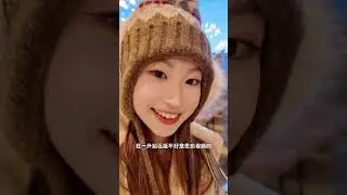 Discover Xinjiang's Sky High Beauty: A Cloud Tour with a Female College Student