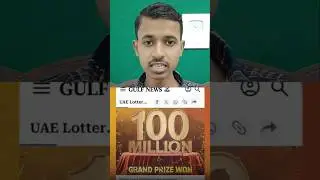 Rs 240 Crore Jackpot #lottery #uae #usa #news #shorts