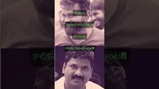 Chandrabose songs lyrics #alluarjun #rrr #sukumar #rangasthalam #motivation