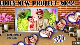 Edius new project 2023 | Edius 8.53 2023 | ka New song| 3D project